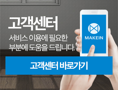 Image module