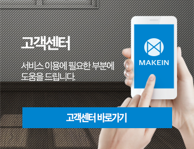 Image module